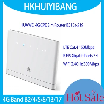 Оригинален HUAWEI B315s-519 4G Рутер Сим-карта и Модем LTE CPE Cat4 150 Mbps Однополосный WiFi 2.4ghz 4 * Ethernet Интерфейс 4G WiFi комисия на еп