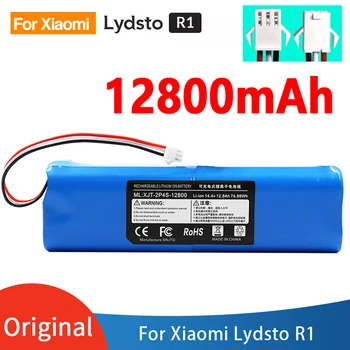 Оригинален за XiaoMi Lydsto R1 Акумулаторна литиево-йонна Батерия за Робот-Прахосмукачка R1 Батерия с Капацитет 5200 mah/12800 ма