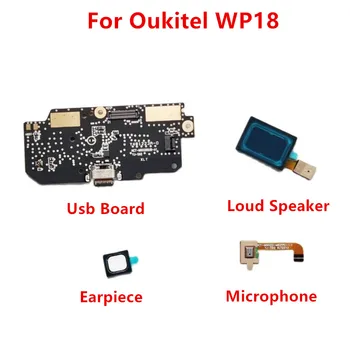 Оригинален звуков сигнал на високоговорителя + приемник слушалки + зарядно устройство с USB конектор с микрофон за телефон Oukitel WP18