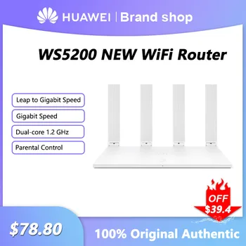 Оригинален рутер Huawei WS5200 Двуядрен Gigabit 2,4 Ghz И 5 Ghz WiFi Ретранслатор 4 Антена с висок коефициент на усилване на Безжичен Удължител Усилвател на Сигнала