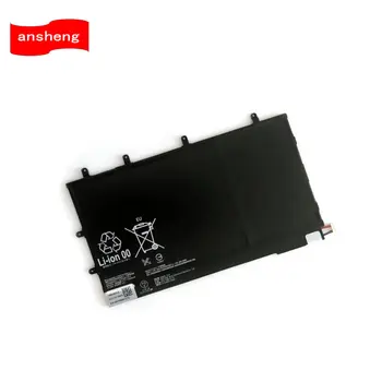 Оригинална батерия 3,8 6000 mah LIS3096ERPC за Sony Xperia Tablet Z Tablet 1ICP3/65/100-3 SGP321