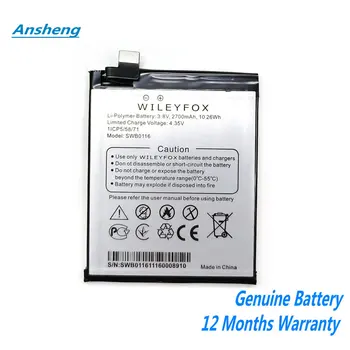 Оригинална батерия SWB0116 3,85 В 2700 mah за мобилен телефон Wileyfox Swift2/Swift 2 Plus