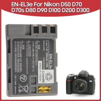 Оригинална Батерия на Фотоапарат 1500 mah 7,8 Wh За Nikon D80 D90 D50 D70 D70s D300S D300 D700 D100 D200 Акумулаторна Батерия