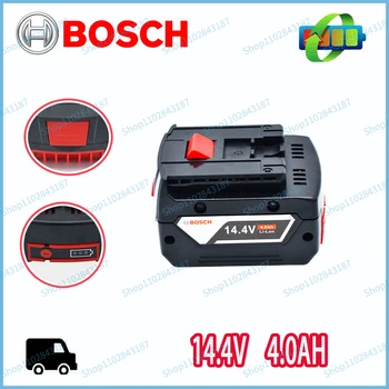 Оригинална литиево-йонна батерия Bosch 14,4 v, Подходящи за Електрически Гаечен ключ, Шок бормашини, чук, Акумулаторни батерии с капацитет 4,0 AH