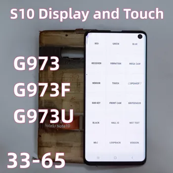 Оригиналът на Екрана за Samsung Galaxy S10 G973 G973F G973U G973A LCD дисплей с сензорен екран възли За S10 на SAMSUNG LCD дисплей С Рамка