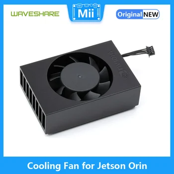 Официален вентилатор за охлаждане в jetson Orin, регулируеми по скорост, Съвместима с в jetson Orin Nano и в jetson Orin NX