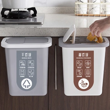 Подвесное кофа за боклук Домакински класификация, стенно подвесное кухненско хранилище за мокри и сухи отпадъци, десктоп хранилище за творчество