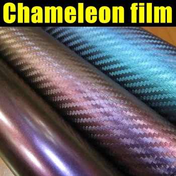 Премиум Хамелеон 3D филмът винил от въглеродни влакна Стикер Хамелеон автомобили фолио, стикер с въздушни мехурчета без
