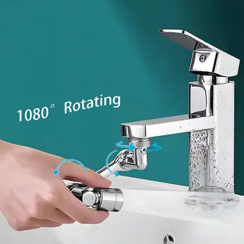 Роботизирана ръка за баня, универсален миксер, удължител за мивка, смесители за баня, аксесоари за баня, луксозни смесители за баня