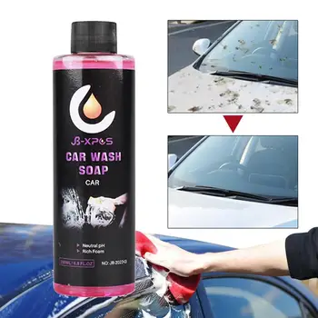 Сапун за измиване на автомобила 200 мл Течност за измиване на автомобила Шампоан за автоматично почистване на високата концентрация на супер пенен сапун за измиване на автомобила аксесоар за автоматично почистване