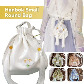 Сатен чанта Hanfu в китайски стил, реколта бродерия, малка чанта с пискюли, в чантата, в ориенталски стил, старата чанта за cosplay Hanfu, подаръци
