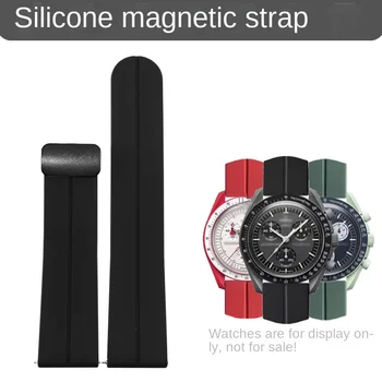 Силиконов каучук с магнитна закопчалка заменя съвместно подписано планетарную серия от 20/22 мм