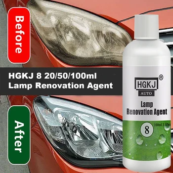 Средство за ремонт на лампи HGKJ 8, комплект за възстановяване, полиране на фарове, дългосрочно защита, окислительная течност за кола