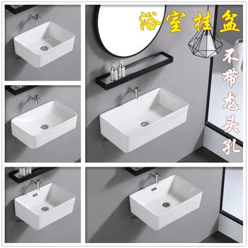 Стенен умивалник без дупки, мивка, проста мивка за душа в банята, мини-малка ъглова мивка