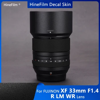 Стикер за обектив Fuji XF33F1.4 Скинове Fujinion 33-1.4 Амбалажна Филм за обектив Fujifilm XF33mm F1.4R LM WR Скинове за обектив Премиум-клас Стикер