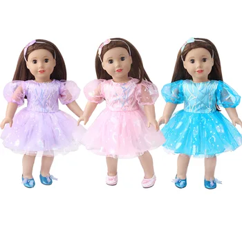 Стоп-моушън дрехи, 18-инчовата американската стоп-моушън момиче, Кавай, розово-синята пола принцеса, лента за коса, 43 см, детски дрехи, аксесоари за кукли, подарък
