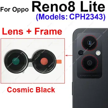 Стъклен капак на обектива на задната камера за OPPO Reno 8 Lite Reno 8Z 5G Стъкло на обектива на гърба на основната камера + смяна на рамката