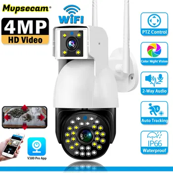 Умна Къща С два Екрана на 360 ° 2K WIFI Камера за Наблюдение Водоустойчива Цветна Камера за Нощно Виждане AI Проследяване на 4MP Сигурност ВИДЕОНАБЛЮДЕНИЕ PTZ Камера