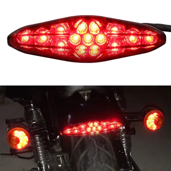 Универсален мотоциклет 12, задната спирачна светлина, задна светлина, предупредителен фенер, ходови светлини за круиз suv, изменено
