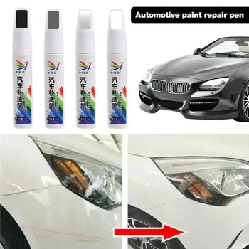 Универсална писалка за премахване на драскотини в колата Автомобилна многофункционална дръжка за премахване на боя Преносима здрава дръжка за ремонт на драскотини по автомобила