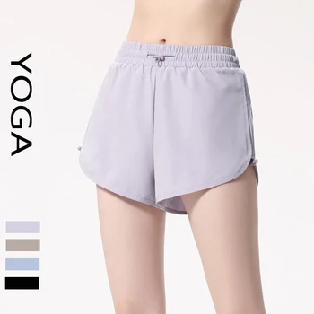 Фалшиви спортни панталони за йога с висока талия, от две части, които ходене, леки, высыхающие, дишащи