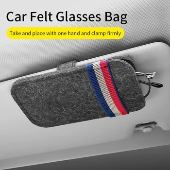 Фетровая универсална чанта-органайзер за автомобилни слънчеви очила, държач за очила, скоба за съхранение на очила, многофункционални автомобили аксесоари за интериора