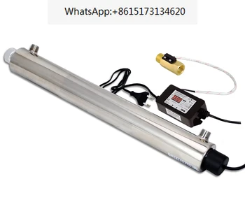 Филтър за вода Coronwater 6GPM Ultraviolet СЕВ-5565FS с преминаването на потока за домашно пречистване на вода