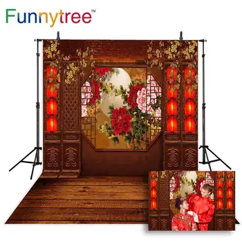 Фон за снимки Funnytree, интериор на китайската нова година, сватба фон от дърво Boda, фон с цветен врата, фотозона, фотофон