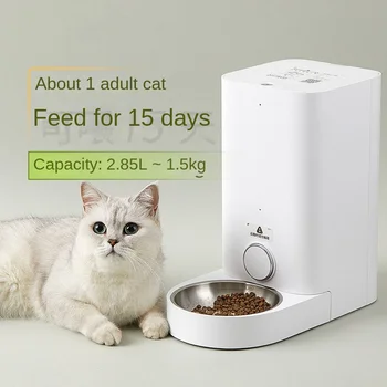 Фонтан за котки, безжичен сензор, автоматично опаковка храна за кучета, автоматична ясла, купа за котки, аксесоари за домашни любимци