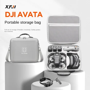 Чанта за съхранение на DJI Avata, преносим чанта за дрона-аватар, чанта през рамо, кутия за аксесоари за бягаща машини
