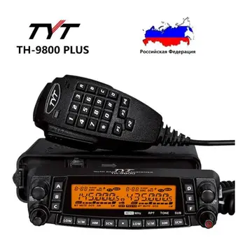 Четырехдиапазонная мобилна радиостанция TYT TH-9800 